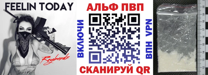 Купить Гашиш  Кокаин  ГЕРОИН  Марихуана  МЕФ  Знаменск