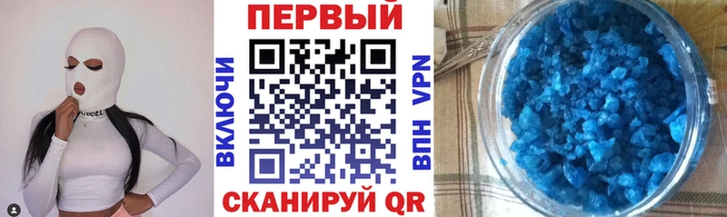 Amphetamine 97%  Купить где  Знаменск 