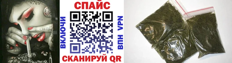 Бутират 99%  Купить где  Знаменск 