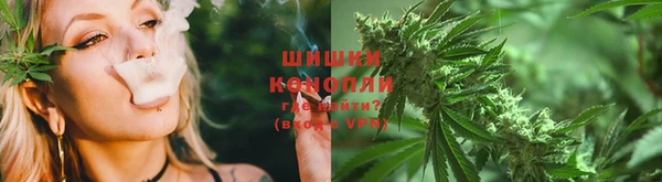 ALPHA PVP Зеленодольск