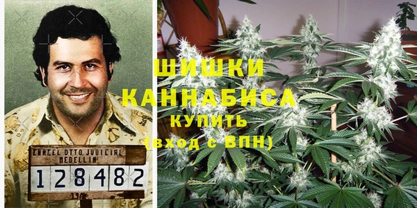 мдма Зерноград
