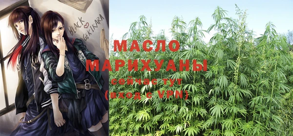 ALPHA PVP Зеленодольск