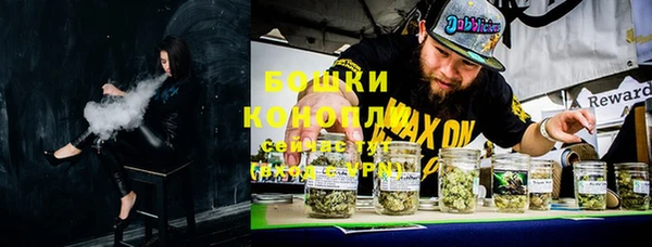 герыч Зеленокумск
